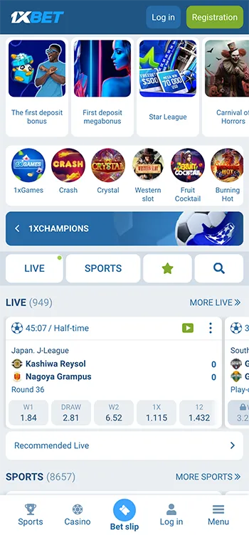 01 Open the official 1xBet website on your device