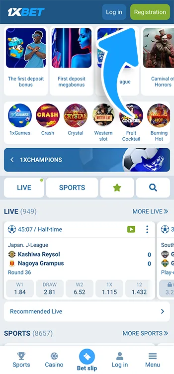 02 Click the Registration button at the top of the homepage