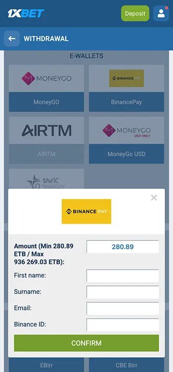 04 Enter the amount