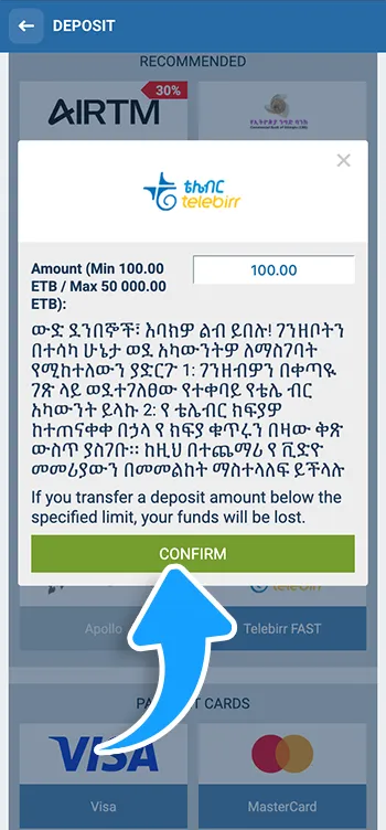 05 Complete the payment