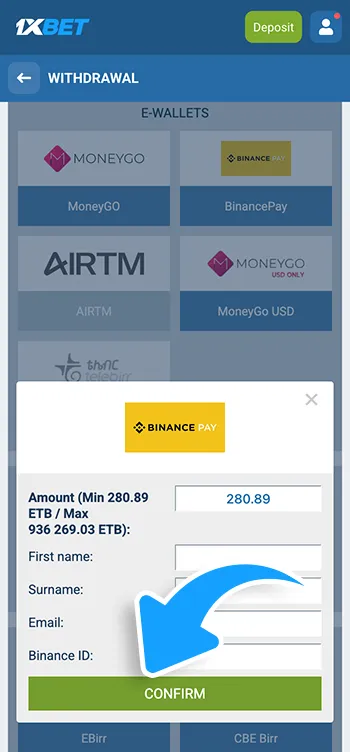 06 Confirm the transaction