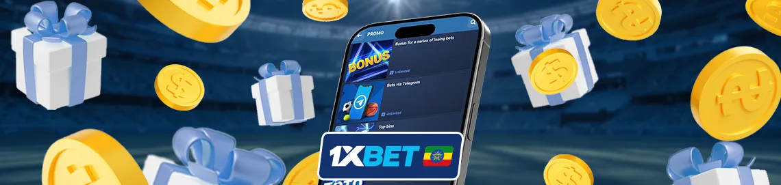 1xBet Bonuses for experienced users