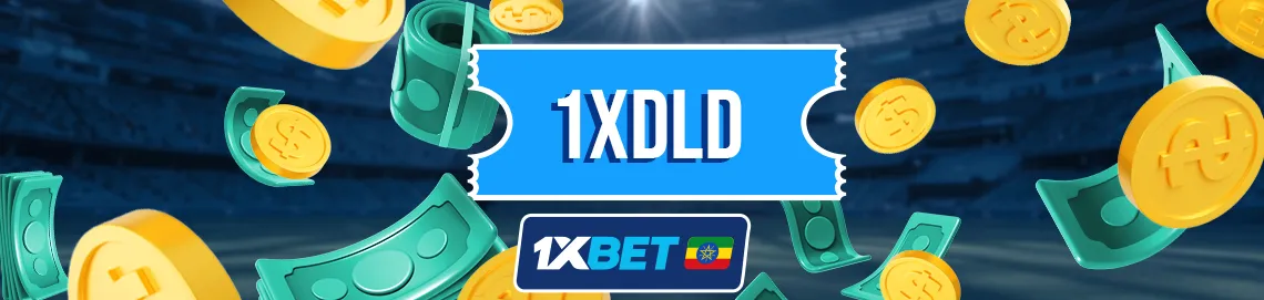 1xBet Bonuses for Mobile Users