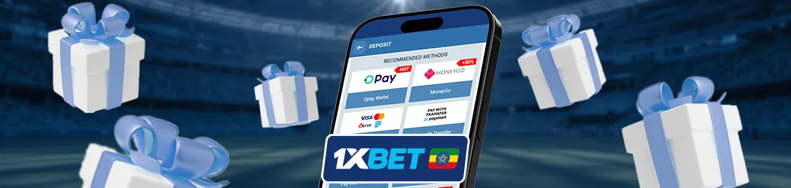 1xBet deposit bonus for new users