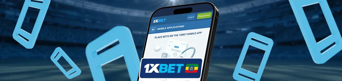 1xBet Mobile Website