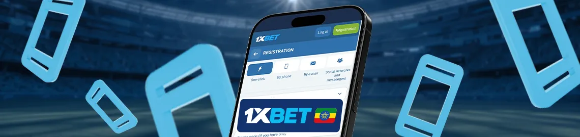 1xBet Registration via iOS App