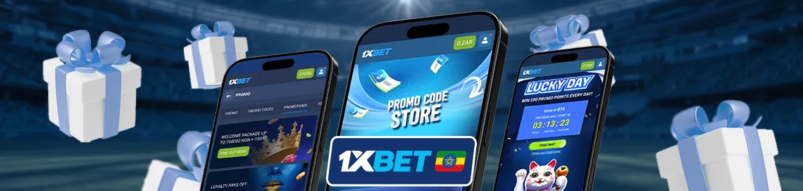 Welcome Bonus Wagering Requirements